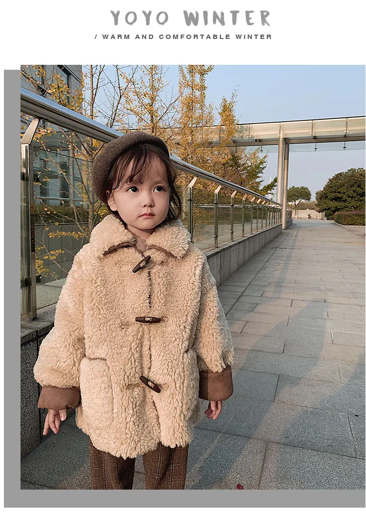 Пальто для маленьких девочек; Зима г.; новое корейское детское утепленное шерстяное пальто; однотонная модная верхняя одежда для детей