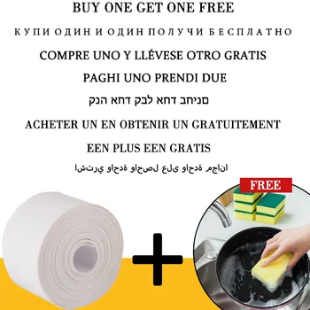 Wallpapers diy Self Adhesive Wallpaper PVC Waterproof Kitchen Bathroom Crevice Strip Wall Sealing Tape Wall Sticker Sealant Tape 2