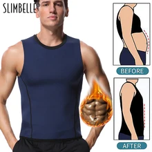 Мужской формирователь для похудения, моделирующий жилет, пояс, уменьшение живота, Корректирующее белье для мужчин, сжигание жира, потеря веса, талии, тренировочный корсет