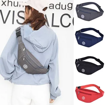 

Multifunctional Waterproof Fashion Pockets Unisex Casual Shoulder Messenger Bag
