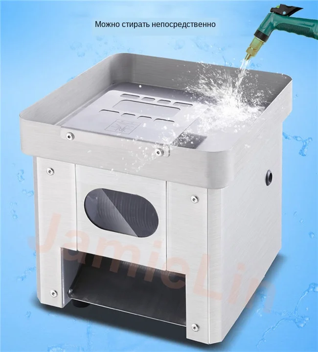 meat slicer price