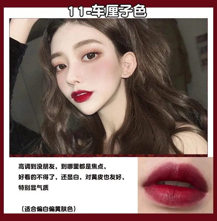 爱心口红详情_09