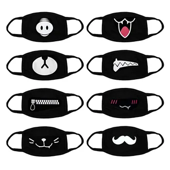

2020 Unisex Mouth Reuse Maska White Cute Anime Dust Kawaii Muffle Face Maskamascarilla reutilizable mascarillas Mouth-muffle