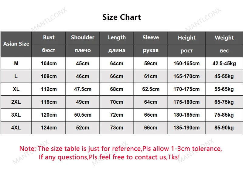 size chart for leather jacket 