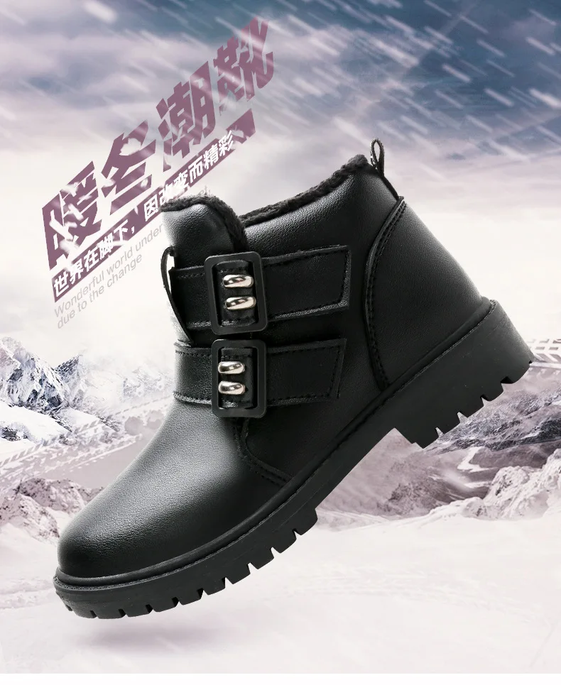 Children's shoes autumn and winter2019 children's shoes boys plus velvet cotton shoes leather kids snow boots girls Martin boots