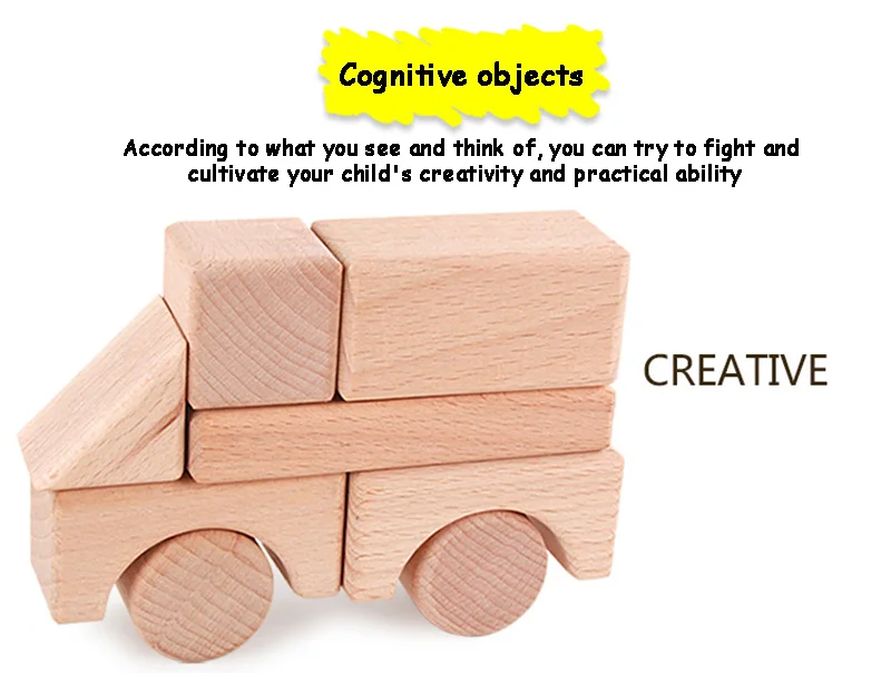 28_72粒彩色积木_12