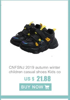 CNFSNJ, новинка года, высокие кроссовки со звездами для маленьких мальчиков и девочек, детская спортивная дышащая обувь, детские повседневные кроссовки золотого цвета, 26-36