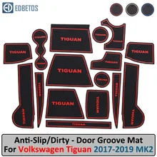 Грязный коврик для VW Tiguan 2 MK2 Volkswagen аксессуары для двери паз ворота слот подставка Противоскользящий коврик для автомобиля Interio