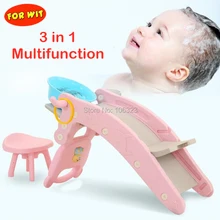 3 в 1 скользить к качельке к стулу шампуня