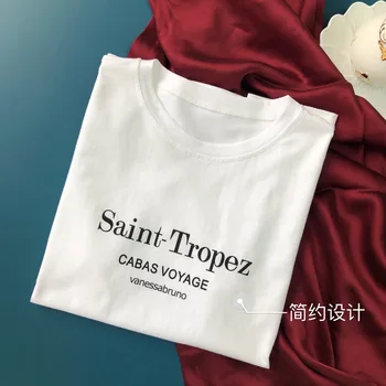 

Women's T-shirt simple white T-shirt skin-washed cotton short-sleeved round neck T-shirt