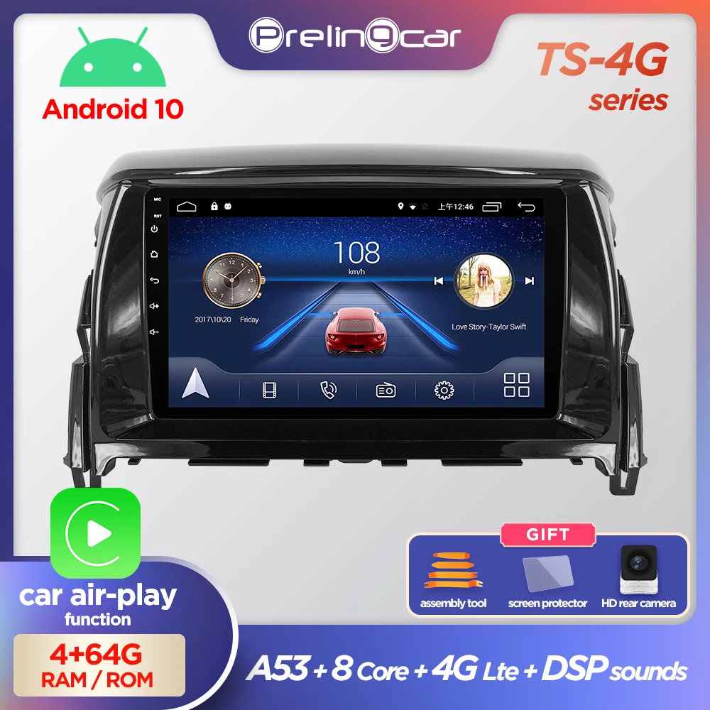 Автомагнитола Prelingcar Android 10 0 2 din DVD мультимедийный видеоплеер GPS навигация для