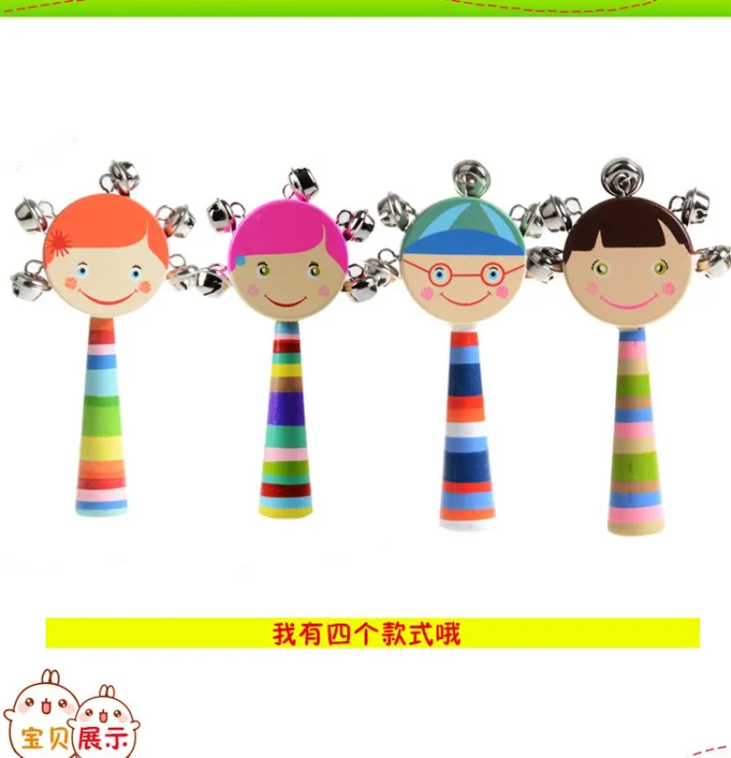 详情4