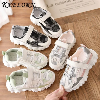 

Keelorn Spring Autumn Children Shoes Unisex Toddler Boys Girls Sneakers Mesh Breathable Fashion Casual Kids Shoes Size 27-37