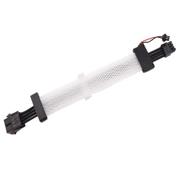 

RGB Single 8P Ie Card 6+2P Power Extension Cable Mesh Light-Emitting Cable Bottom Cotton Mesh Braided Cable