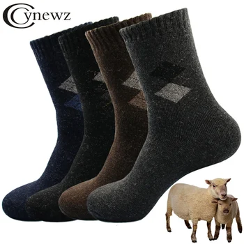 

[3 Pairs] Russia Winter Men Socks Keep Warm Thicken Wool Rabbit Fur Soft Essential Comfortable High Quality Male Socks