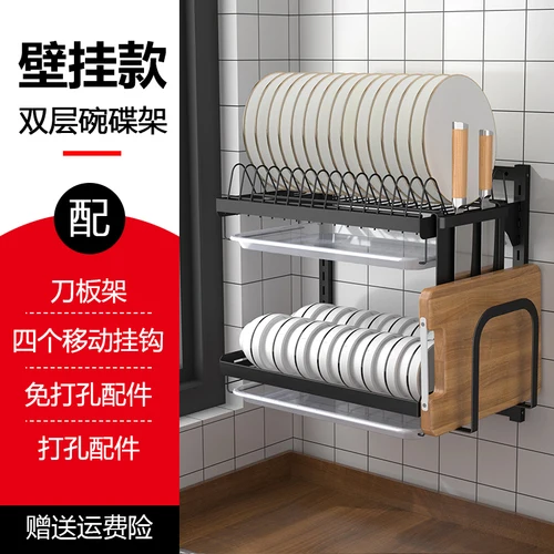 Черная краска, чаша из нержавеющей стали подставка, подставка, кухонная полка, 3 этажа, кухонная раковина, посуда, получая стенд - Цвет: Light Grey