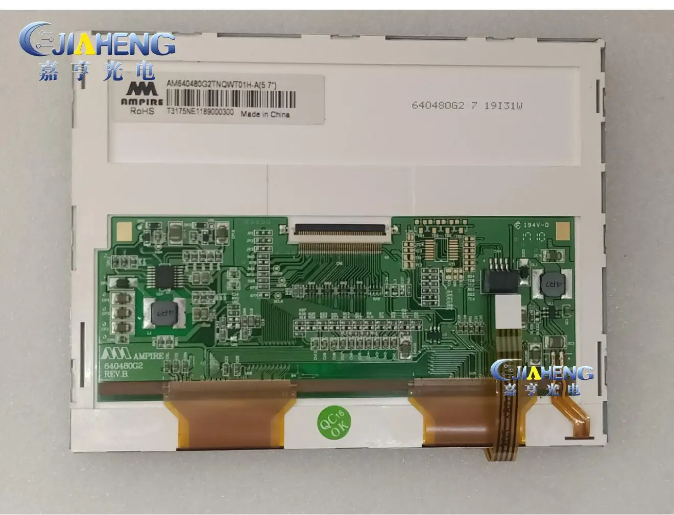 ampire tft lcd made in china
