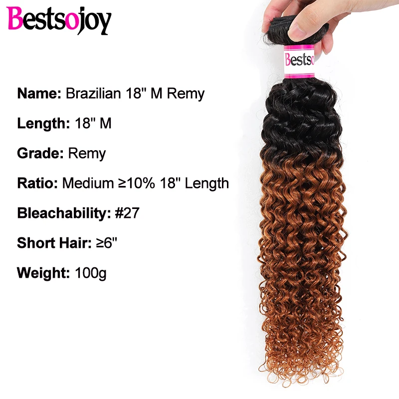 Bestsojoy бразильские кудрявые вьющиеся волосы Remy человеческие волосы переплетения пучки Ombre 1B/30 цветов 3 пучка вьющихся волос для наращивания