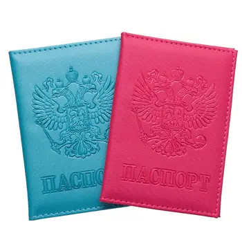 

Sell at a loss! Russian PU Leather Travel ID Credit Card Holder Organizer Passport Case Cover Protector 14x9.8cm