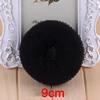 Black 9cm