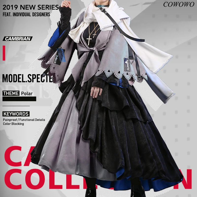アニメ Arknightsスペクターanliuスキンcambrianエレガントなドレス制服コスプレ衣装のファッションゲーム女性のための送料無料 Aliexpress