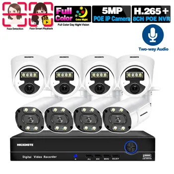 

5MP POE CCTV Video Surveillance 8 Cameras 8CH NVR Kit Home Security Camera System Outdoor Audio Color Night Vision IP Cam Set