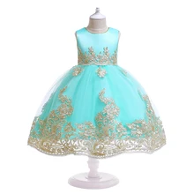 Halloween Girl Princess Party Dress Children’s Summer Customes Clothing Baby Child Wedding Ball Gown Dresses For 3-8Y Kids