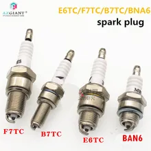 AZGIANT автомобильная свеча зажигания B7TC / E6TC / F7TC ( F5TC) / B8RTC L7T BM6A M7 двухтактный мотоцикл Spark Stone C7HSA A7TC D8TC