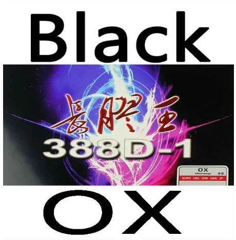 BLACK OX Dawei 388D-1(Quattro) длинный Pips-Out Настольный теннис Резина без губки(Topsheet, OX - Цвет: BLACK OX