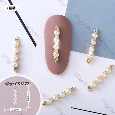 5 шт. цепочка для ногтей Алмазный орнамент супервспышка роскошный циркон