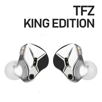 

TFZ KING EDITION In Ear Monitors Professional Earphones Hifi Wired Metal Noise Cancelling Earbuds Detachable Detach 2PIN Cable