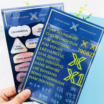 

Kpop Produce 101 x1Fly Transparent Laser Sticker Mini Album Quantum Leap X1 Premier Show-con Flash LEE EUNSANG KIM WOOSEOK
