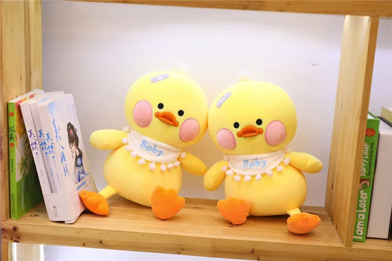 25-55 см Kawaii утка кукла милый утенок плюшевые игрушки мягкие украшения животных мягкая игрушка ребенок аппетит девочка подарок на день рождения дети ребенок
