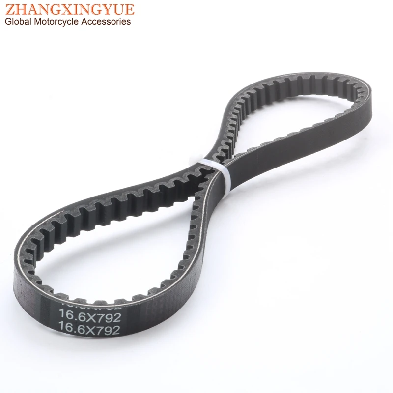 Scooter 16.6 792 Drive Belt for PGO G-Max 50 PMX Tornado 50cc AC 2-stroke