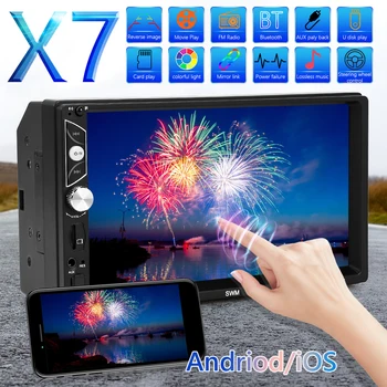 

New Car Radio SWM-X7 Double 2 DIN Car Radio Multimedia Video Player 7 inch Display Bluetooth AUX Auto Stereo In-Dash Head Unit