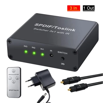 

Zeadow 3 Port Toslink Switch Digital Optical Audio Switcher 3x1 Aluminum SPDIF Switcher 3 In 1 Out Support LPCM2.0/DTS/Dolby-AC3