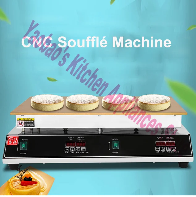 Macchina per soufflé commerciale macchina per soufflé antiaderente Dorayaki  Muffin Maker macchina elettrica per Pancake con soufflé giapponese -  AliExpress