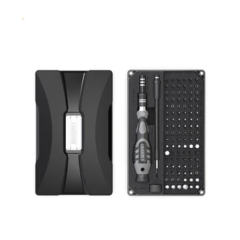 BST-9901S 手のためにスクリュードライバ iPhone7 サムスン携帯電話ノートパソコンの修理ツールキットドライバーセット 6 で 1 ドライバー
