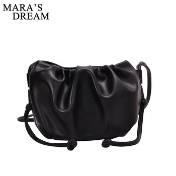 

Mara's Dream 2020 New Solid Color Small Bag Messenger Bag Tide Female Wild Simple Bucket Type Shoulder Bag