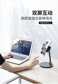 

Foldable Desktop Phone Holder Rotation Silicone Anti-skid Tablet Stand Double Angle Adjustment 360°