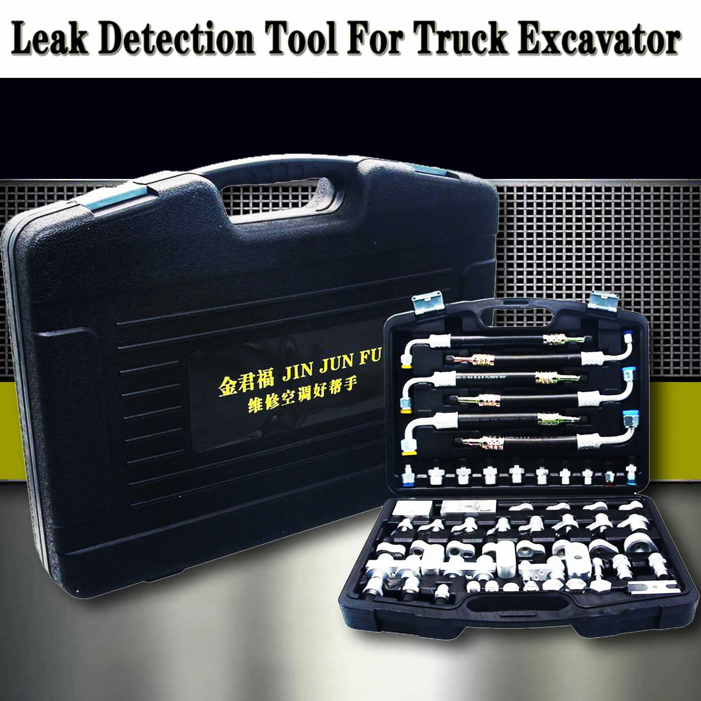 Auto Air Conditioning Refrigerant Pipeline Leak Detection Connector For Trucks Construction vehicles Excavators Mini Vehicles