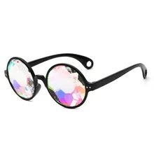 Калейдоскоп очки Rave для мужчин Круглый калейдоскоп солнцезащитные очки для женщин вечерние психоделические призмы Diffracted объектив EDM солнцезащитные очки M138B