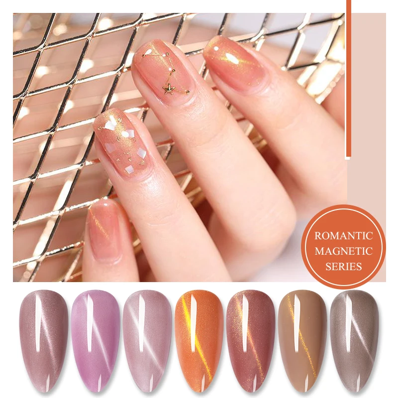 BORN PRETTY 3D кошачий Гель лак для использования с магнитом розовая телесная Серия 6 мл