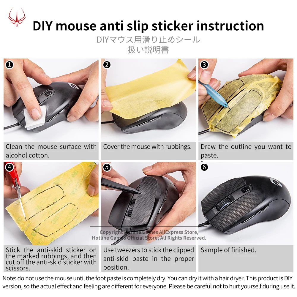 Hotline Games 2.0 Plus Fita Antiderrapante Versão Faça Você Mesmo para Mouse Absorção de Umidade Pré-cortada Fácil de Aplicar Peças - Imagem 3