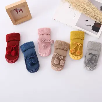 

Baby Socks Floor Non-slip Cotton socks Thick Warm Velvet Fluffy Ball Baby Girls Boys Soft Cute Boots