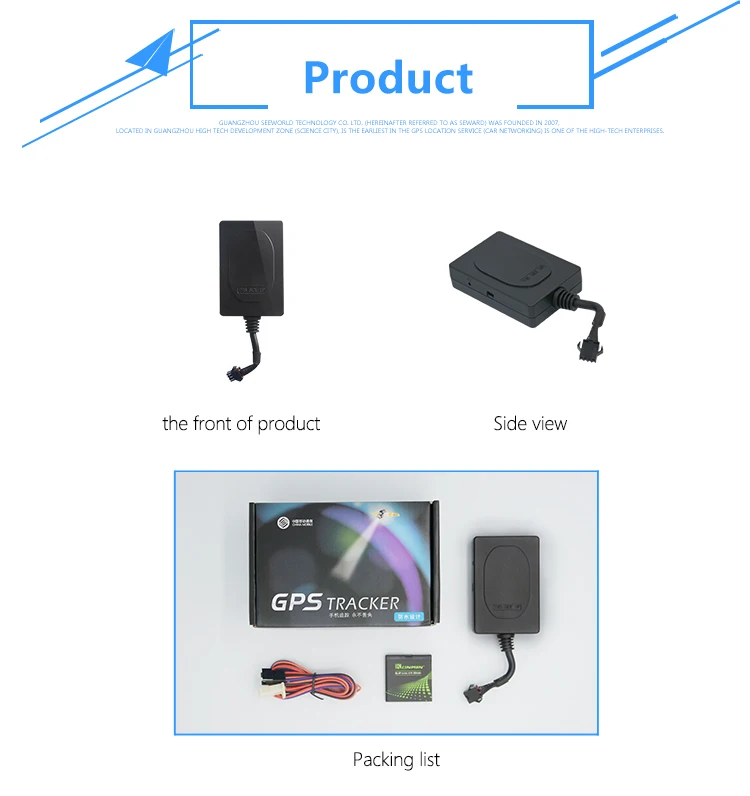 外贸部S100详情_08(1)