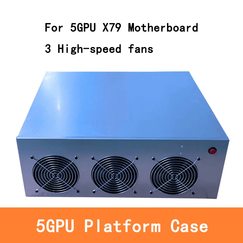 5 GPU серверный чехол с 3 вентиляторами рамка для добывающей установки платформа