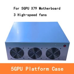Boîtier de serveur 5 GPU avec 3 ventilateurs, plateforme de minage, plate forme de machine pour carte mère X79 BTC ETH 