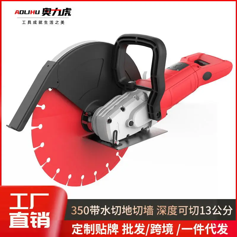 US $302.16 4YANG Single Chip Slotting Machine Stone Cutting Machine For Waterborne Road Doors And Windows Multifunctional Concrete