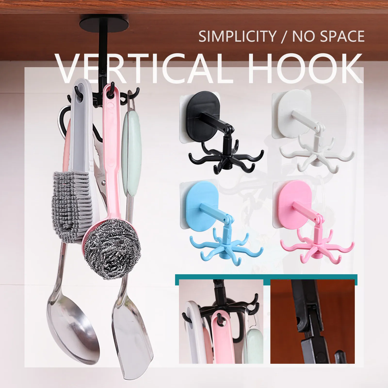 Kitchen Utensil Holder With 6 Hooks 1pc 360 ° Rotatable Adhesive Wall Space Saving No Drilling Mounted For | Дом и сад